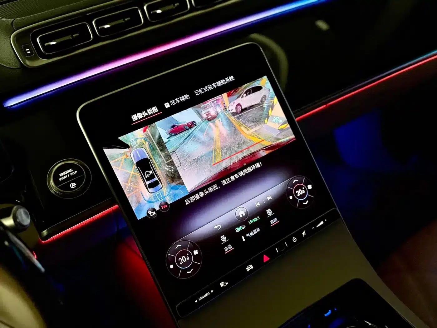 Maybach S-Class 2025 S 480 4MATIC — миниатюра 20