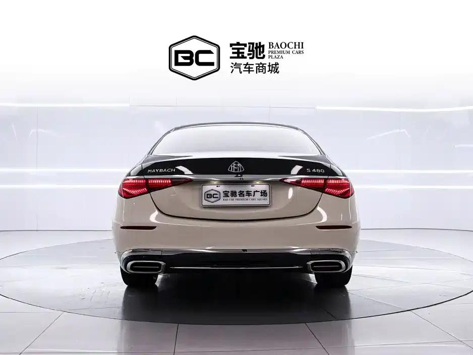 Maybach S-Class 2024 Facelift S 480 4MATIC — миниатюра 4