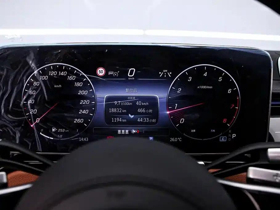 Maybach S-Class 2024 Facelift S 480 4MATIC — миниатюра 6