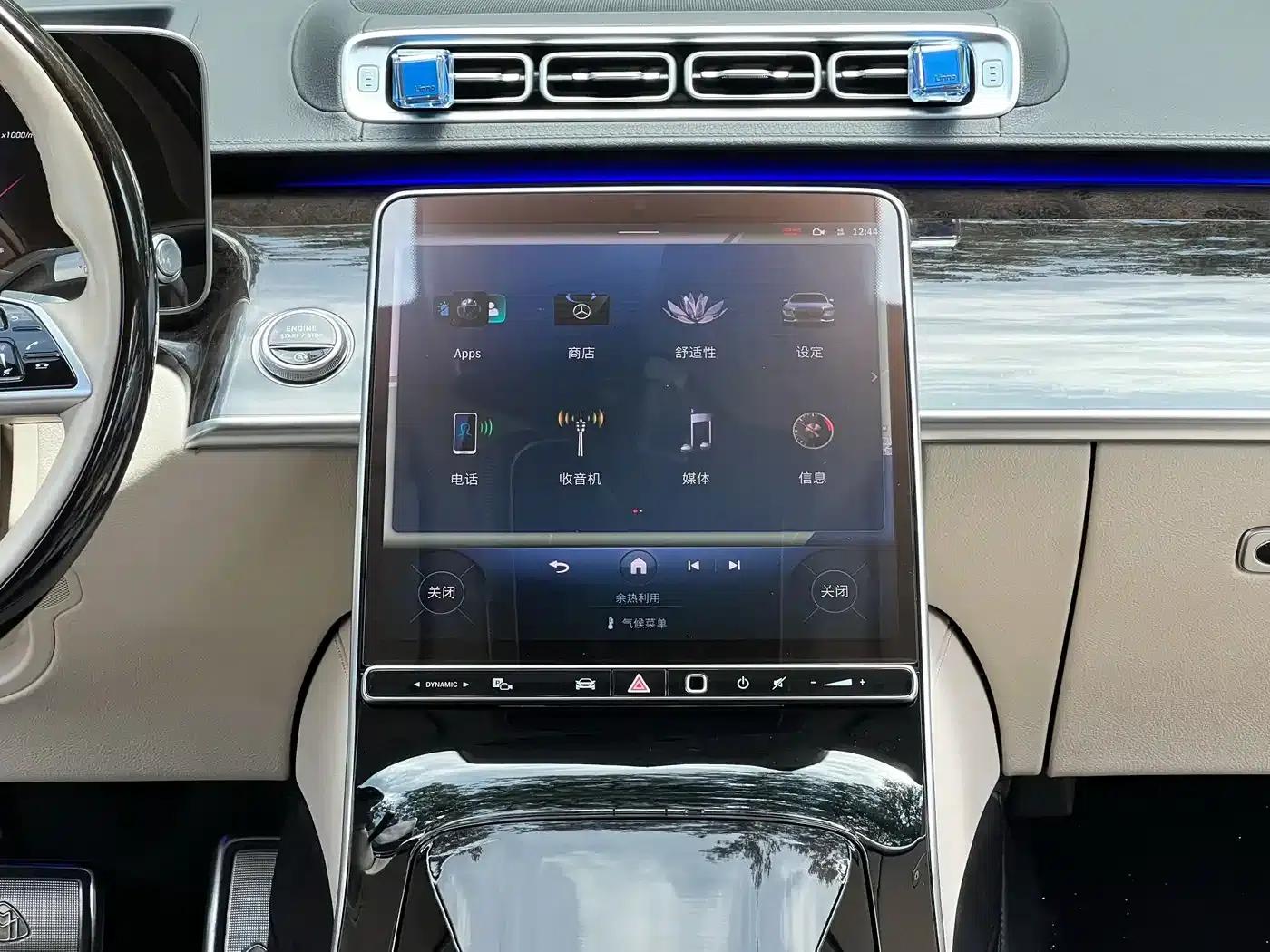 Maybach S-Class 2021 S 480 4MATIC — миниатюра 19