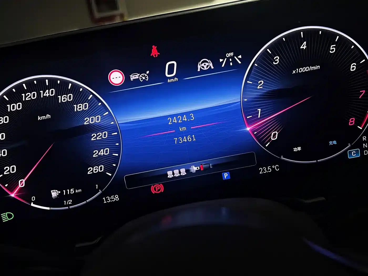 Maybach S-Class 2021 S 480 4MATIC — миниатюра 20