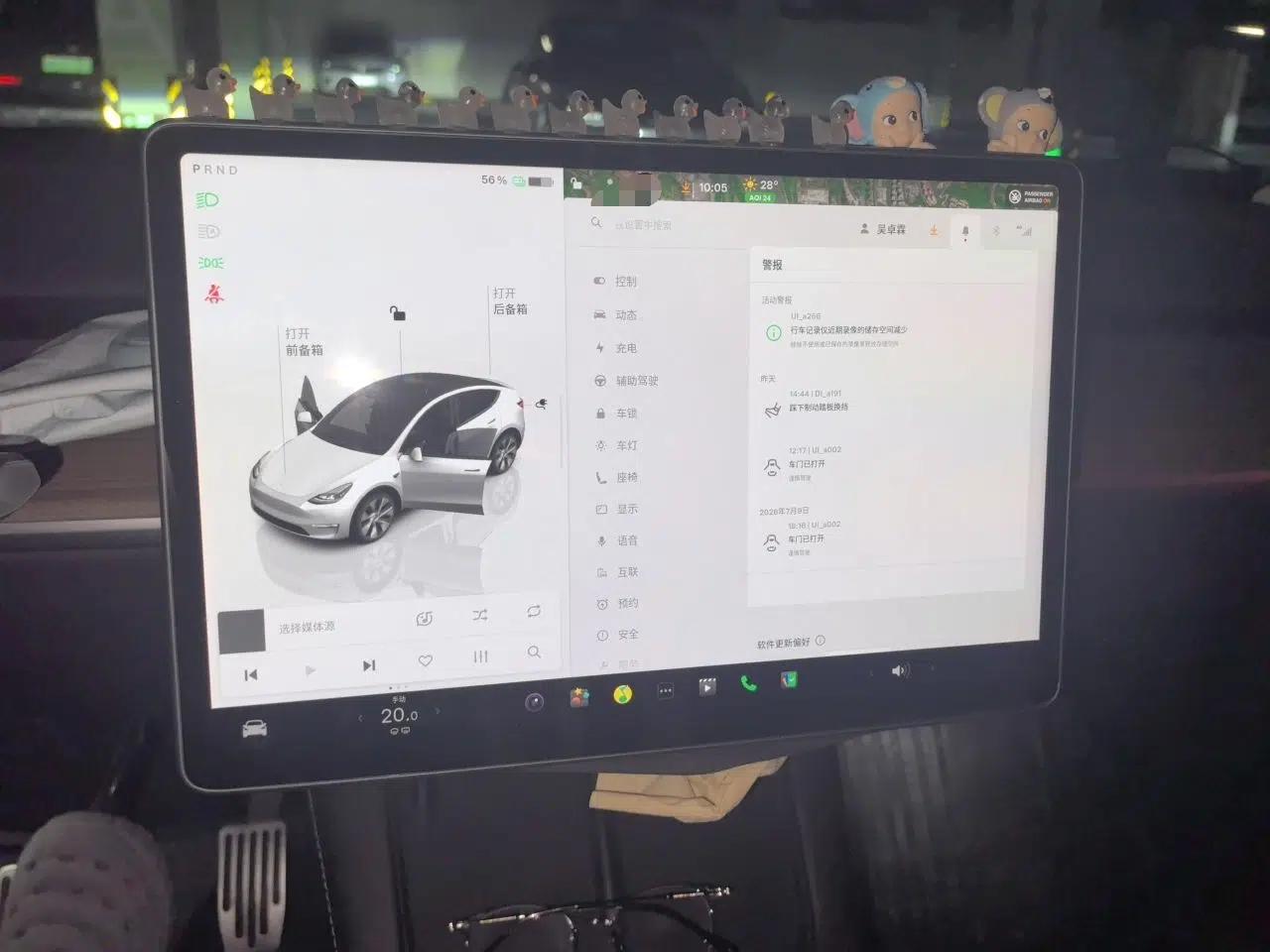 Tesla Model Y 2022 Rear-Wheel-Drive Version — миниатюра 11