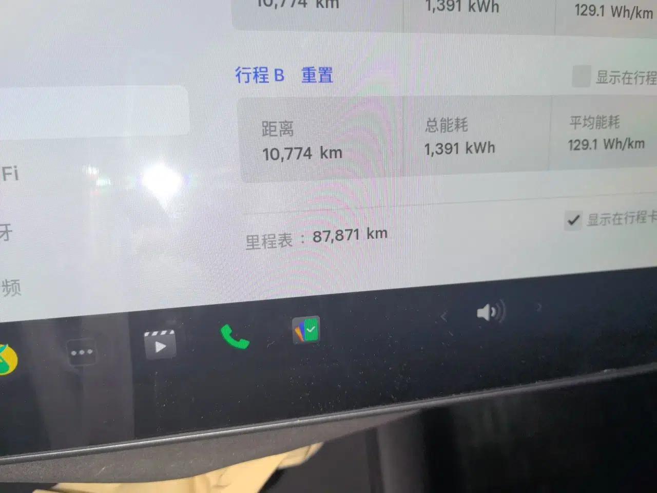 Tesla Model Y 2022 Rear-Wheel-Drive Version — миниатюра 12