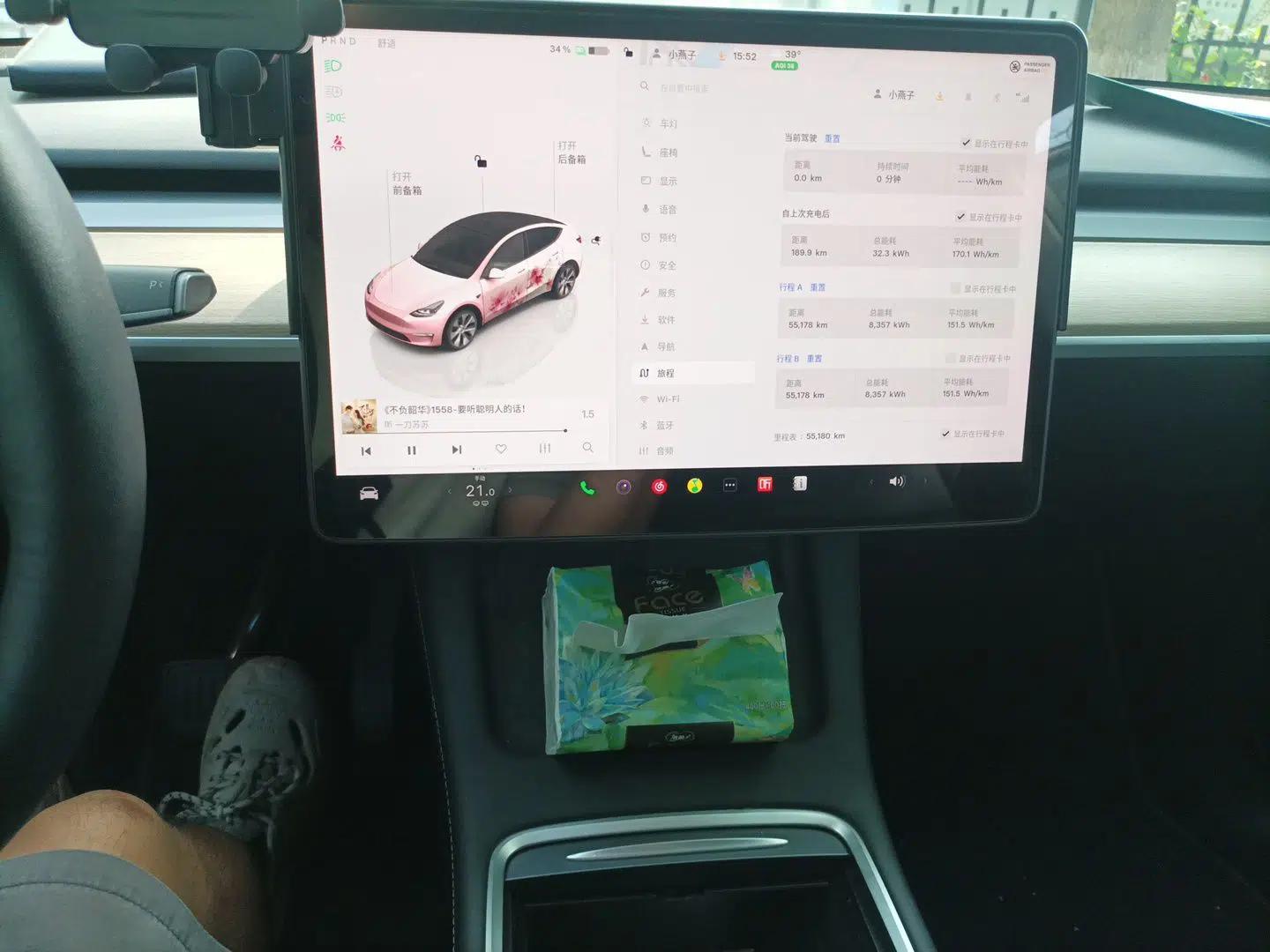 Tesla Model Y 2022 Rear-Wheel-Drive Version — миниатюра 13
