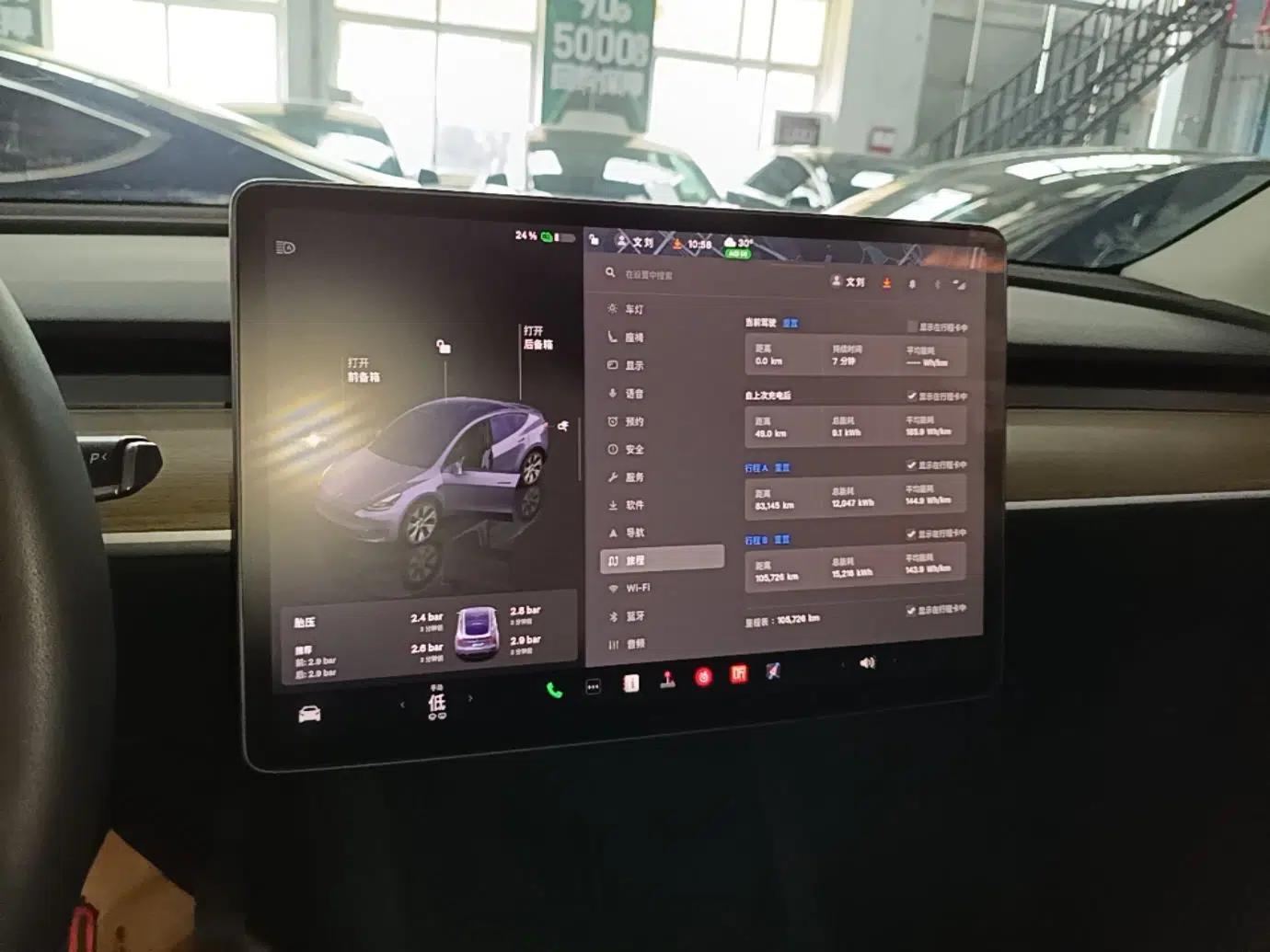 Tesla Model Y 2022 Revised Version Rear-Wheel Drive — миниатюра 20
