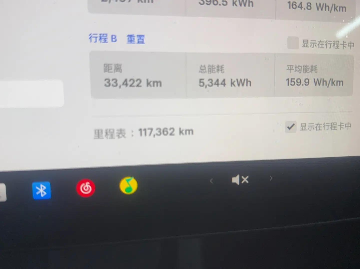 Tesla Model Y 2022 Rear-Wheel-Drive Version — миниатюра 7