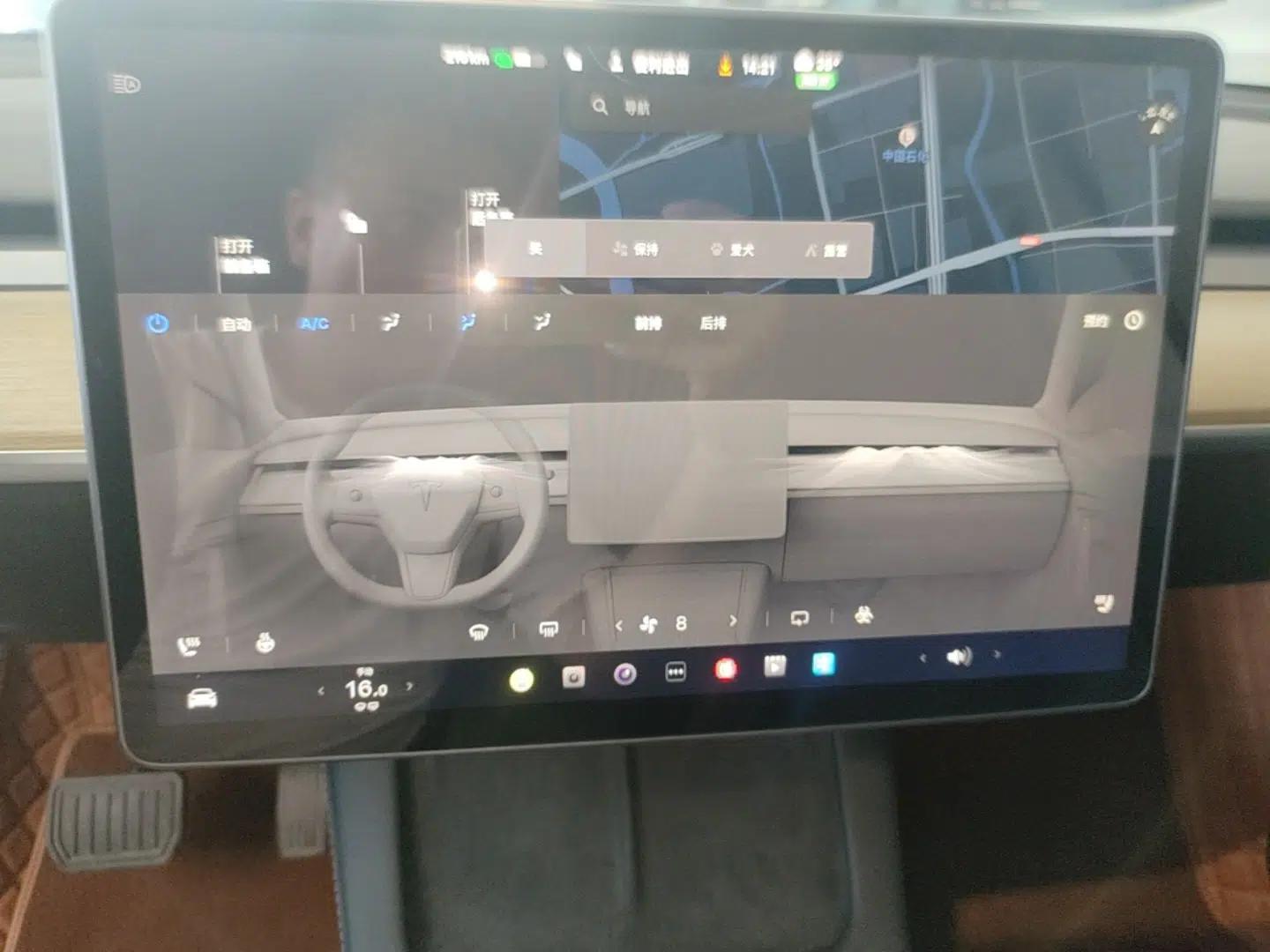 Tesla Model Y 2021 Standard Range Rear-Wheel Drive Version — миниатюра 15