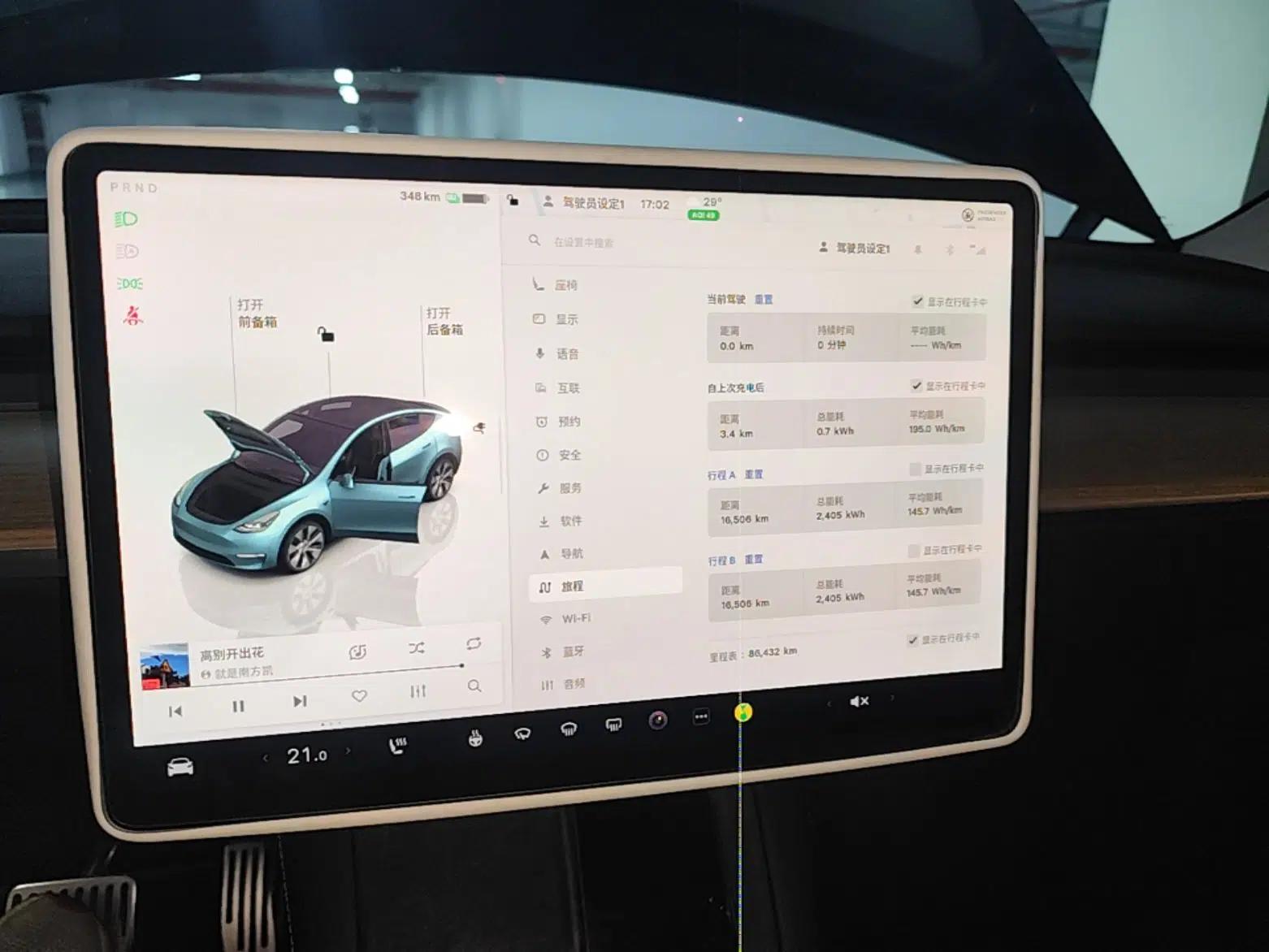 Tesla Model Y 2022 Rear-Wheel-Drive Version — миниатюра 20