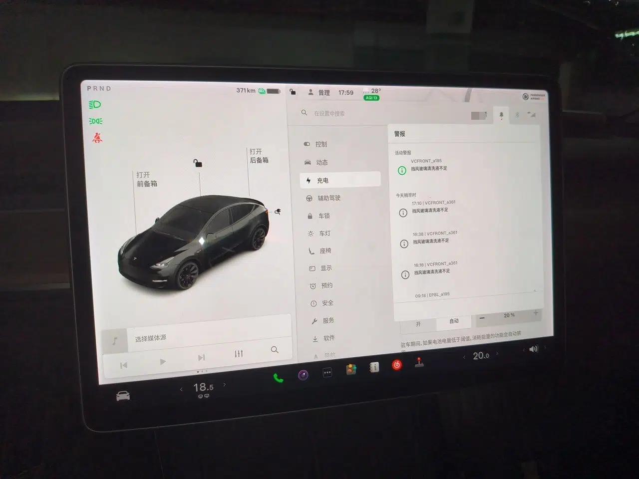Tesla Model Y 2021 Standard Range Rear-Wheel Drive Version — миниатюра 13