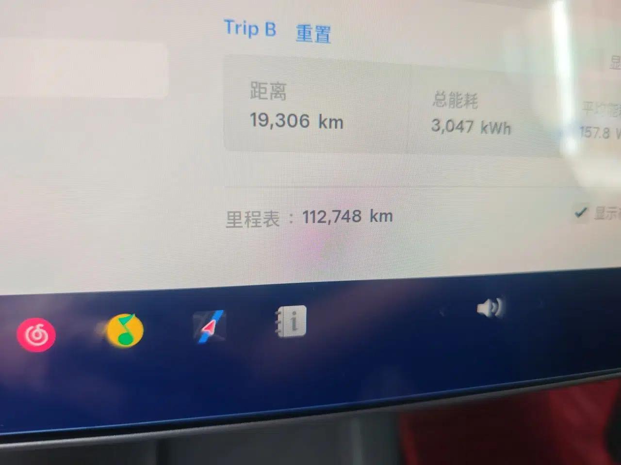 Tesla Model Y 2021 Long-Range All-Wheel-Drive Version 3D7 — миниатюра 12
