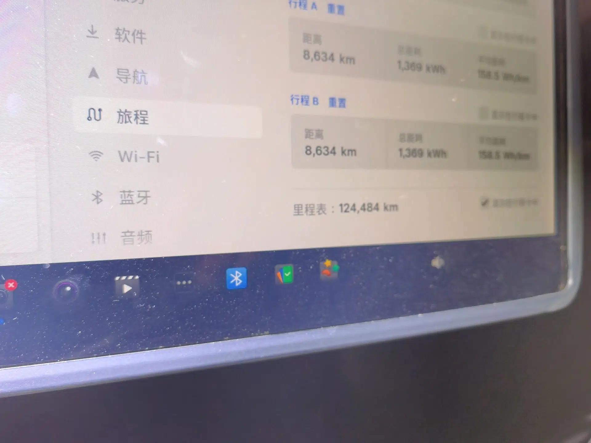 Tesla Model Y 2021 Standard Range Rear-Wheel Drive Version — миниатюра 12
