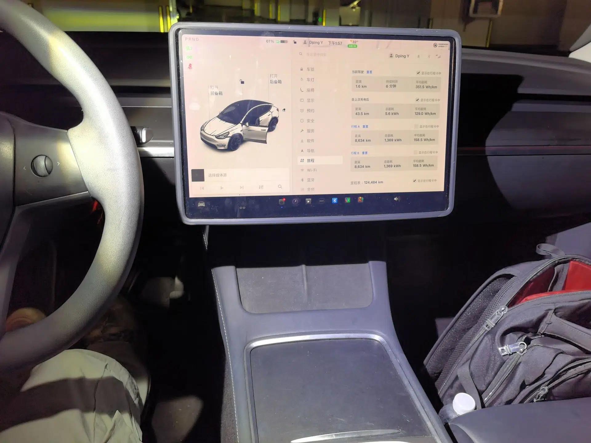 Tesla Model Y 2021 Standard Range Rear-Wheel Drive Version — миниатюра 13
