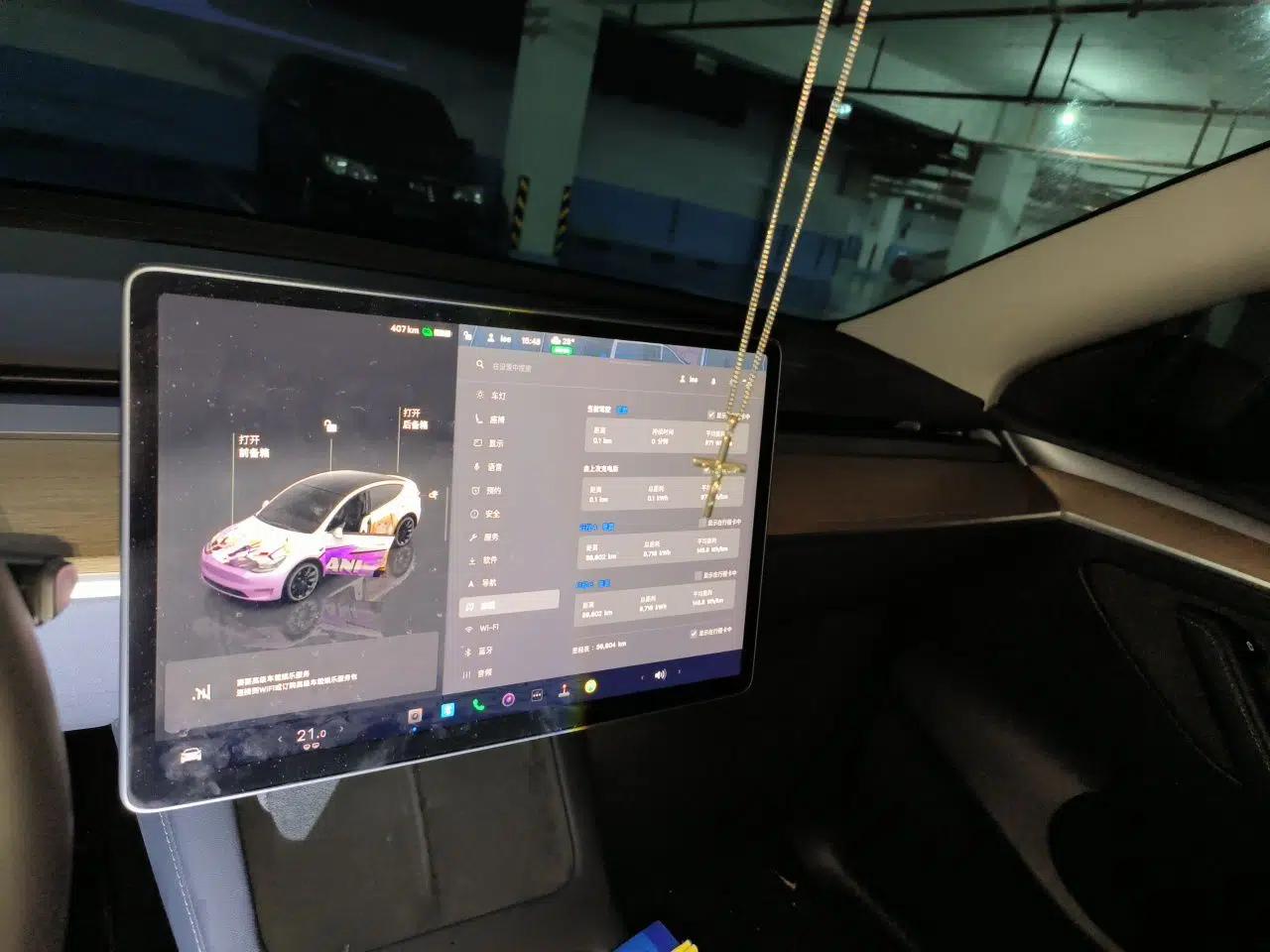 Tesla Model Y 2022 Rear-Wheel-Drive Version — миниатюра 10