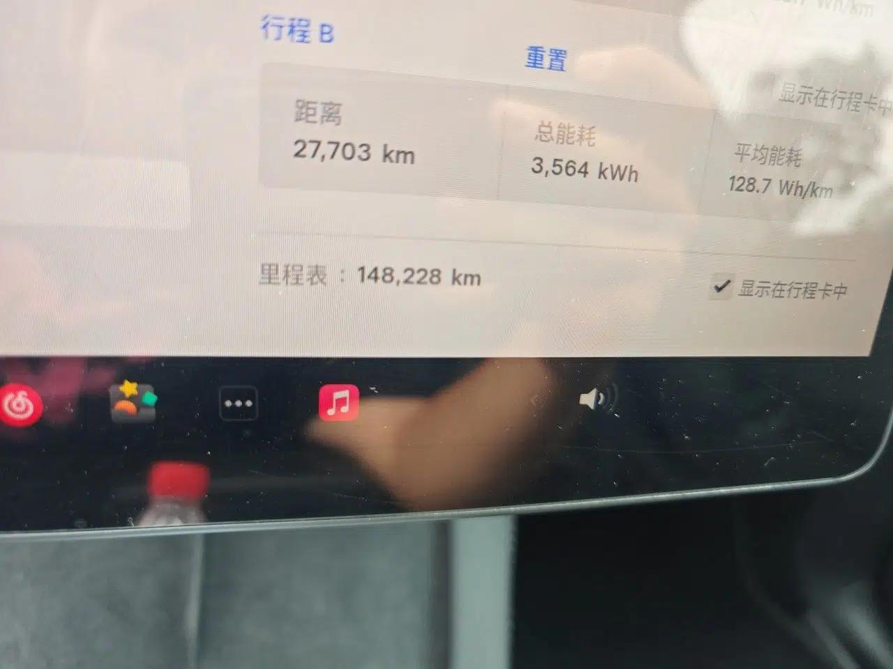 Tesla Model Y 2022 Revised Version Rear-Wheel Drive — миниатюра 12
