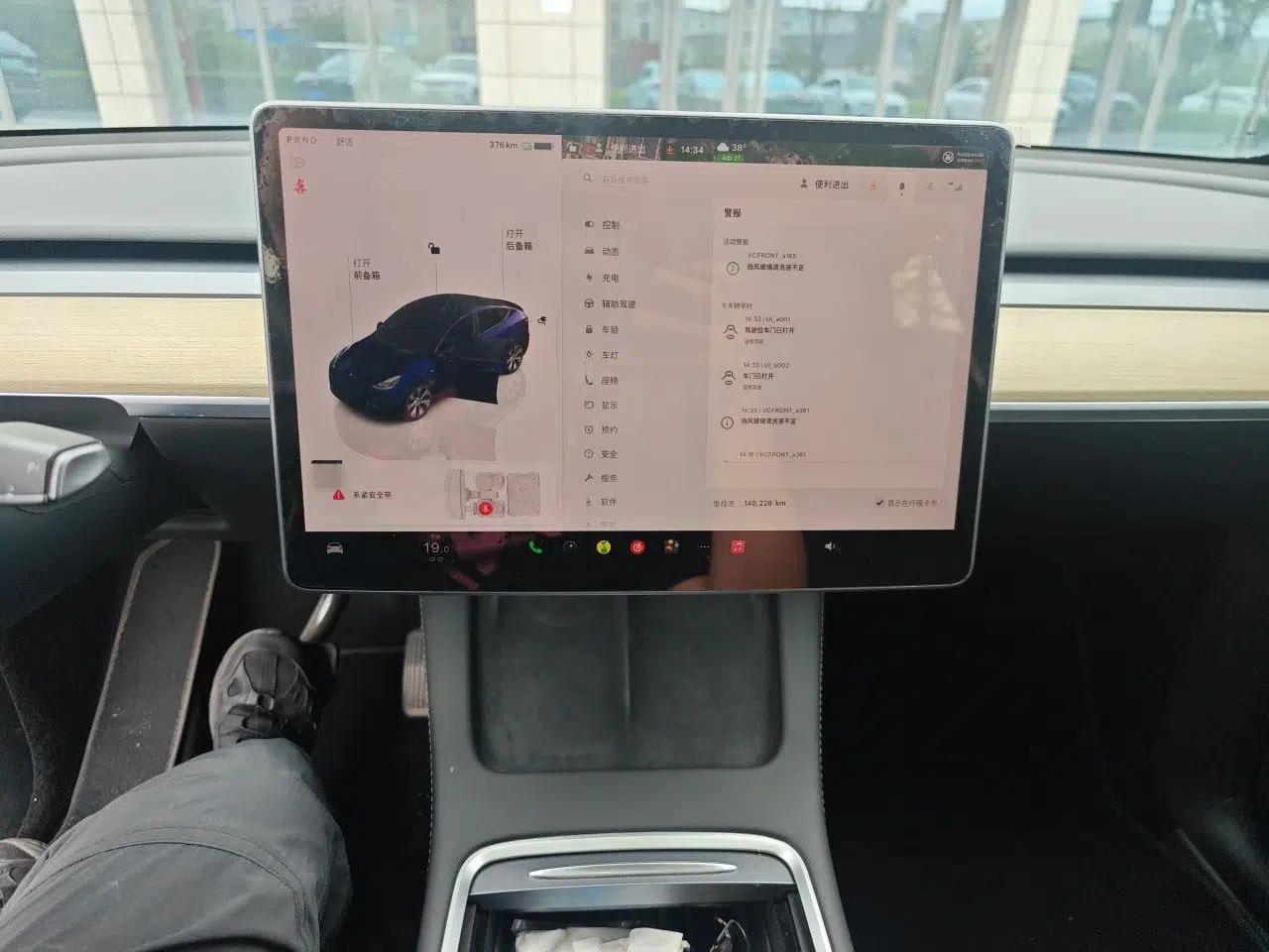 Tesla Model Y 2022 Revised Version Rear-Wheel Drive — миниатюра 13