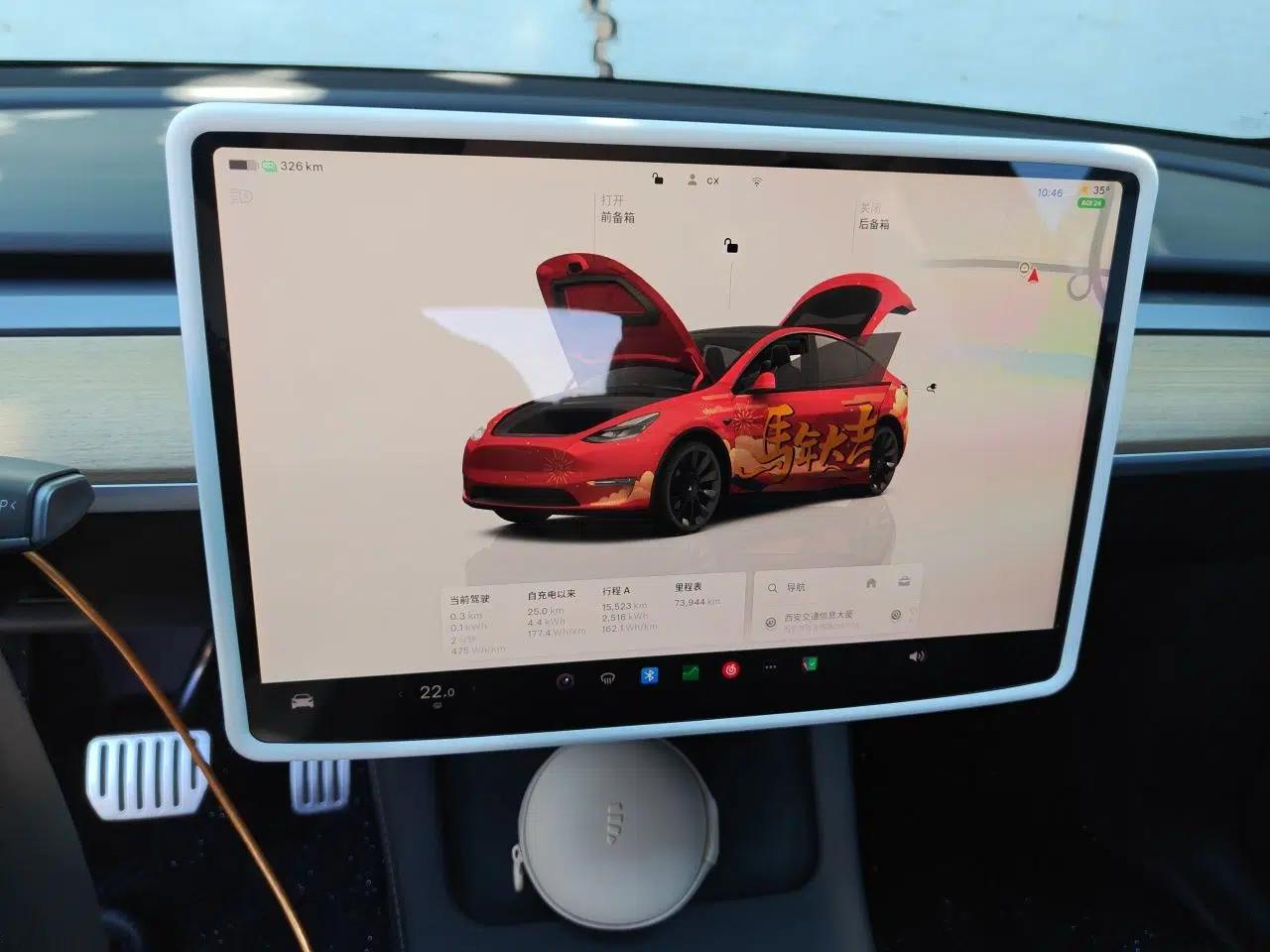 Tesla Model Y 2022 Long-Range All-Wheel-Drive Version — миниатюра 11