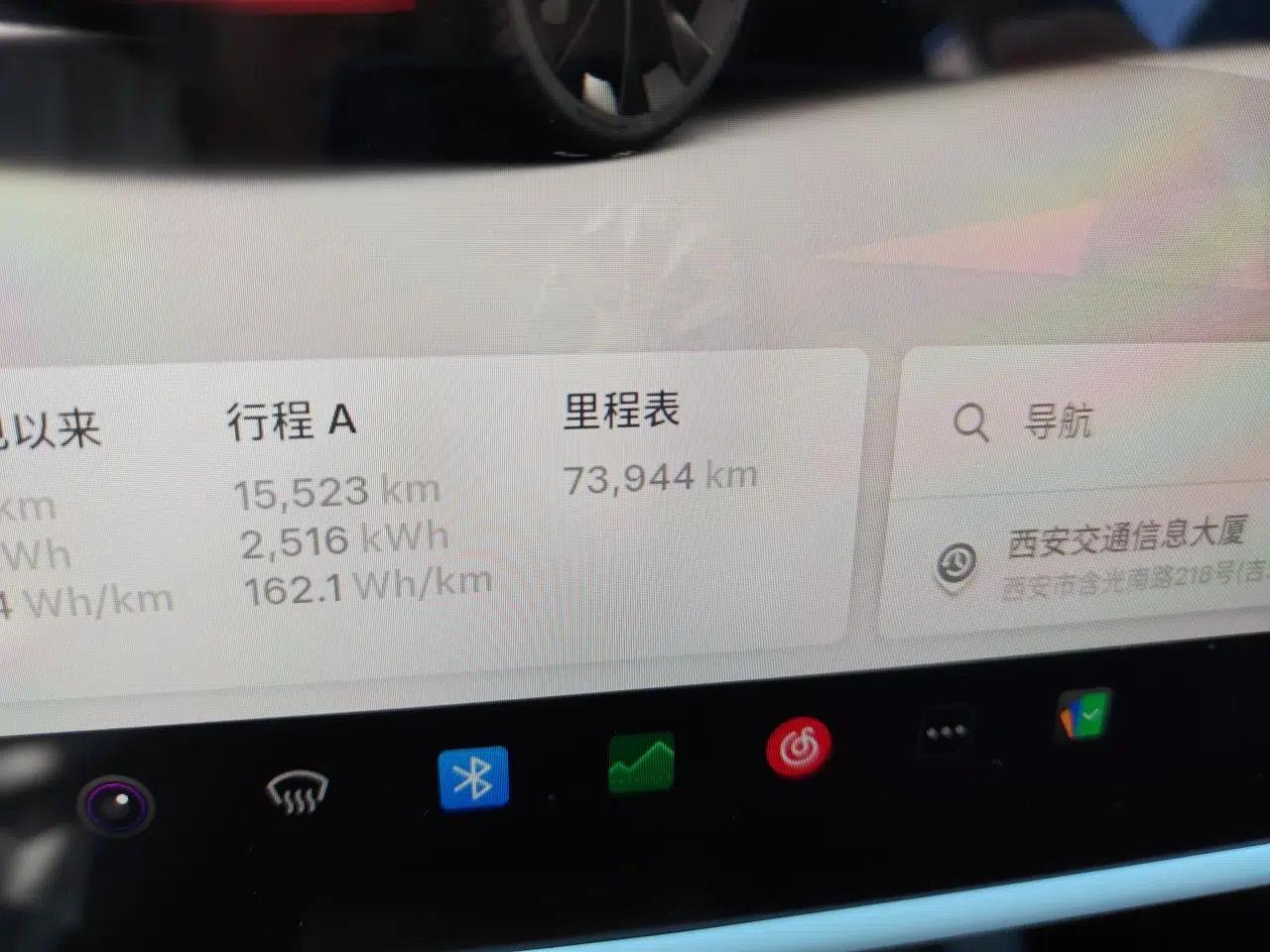 Tesla Model Y 2022 Long-Range All-Wheel-Drive Version — миниатюра 12
