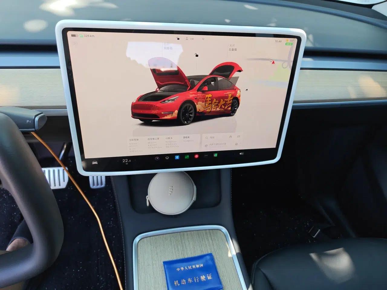 Tesla Model Y 2022 Long-Range All-Wheel-Drive Version — миниатюра 13