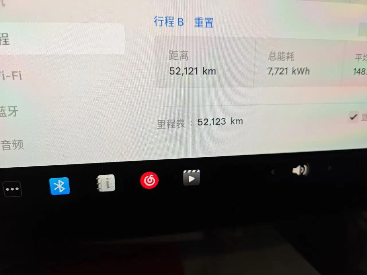 Tesla Model Y 2022 Rear-Wheel-Drive Version — миниатюра 12