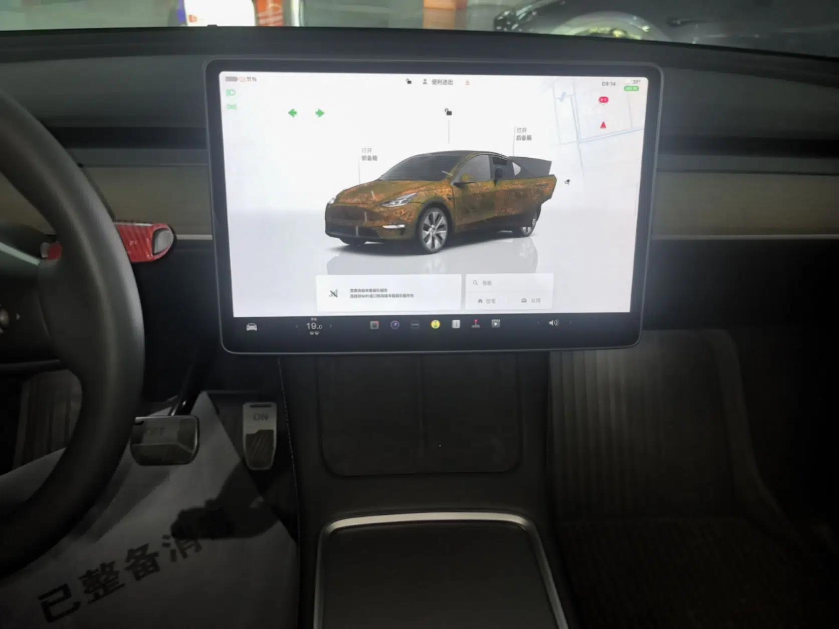 Tesla Model Y 2022 Revised Version Rear-Wheel Drive — миниатюра 20