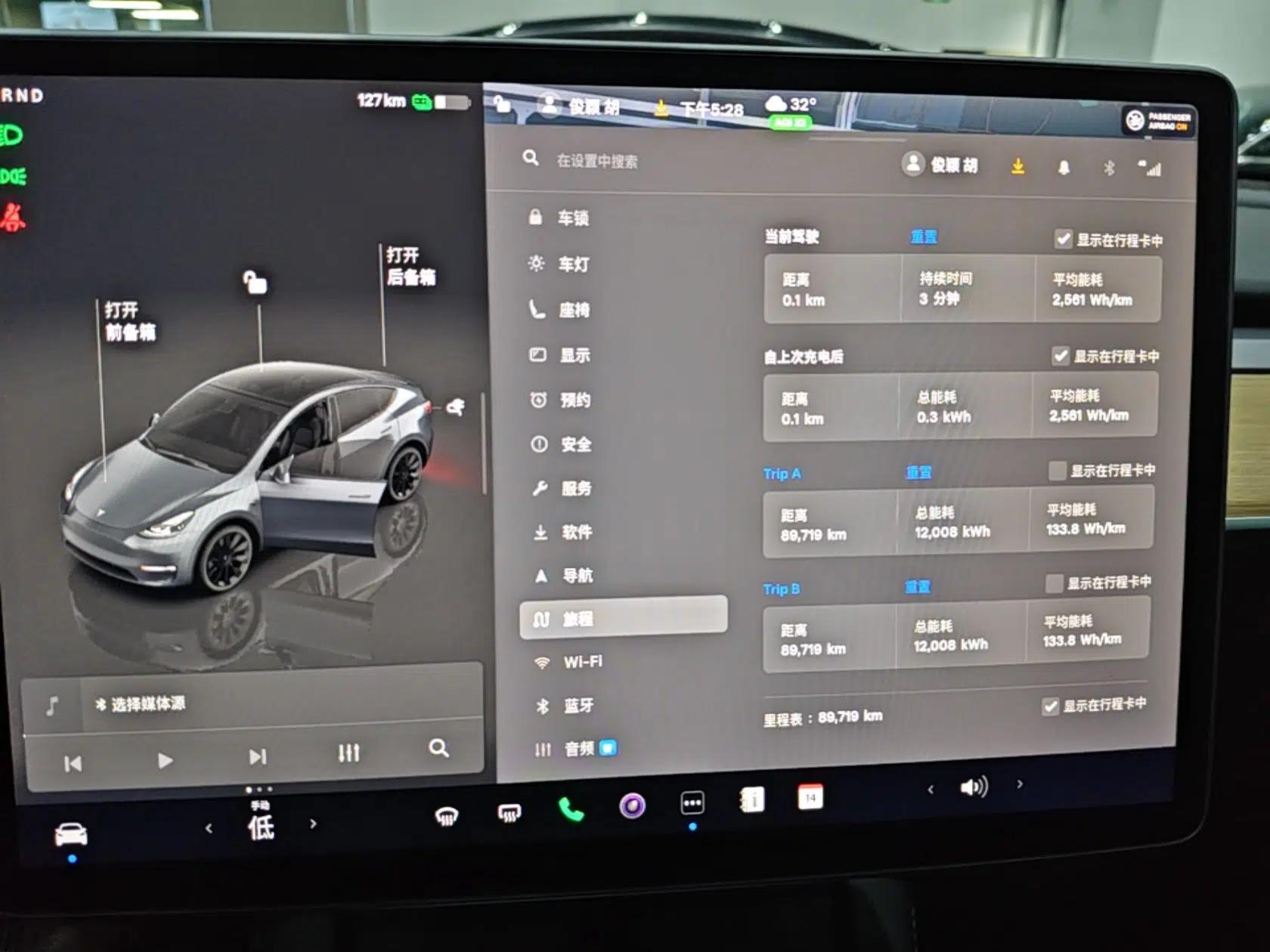 Tesla Model Y 2022 Revised Version Rear-Wheel Drive — миниатюра 14