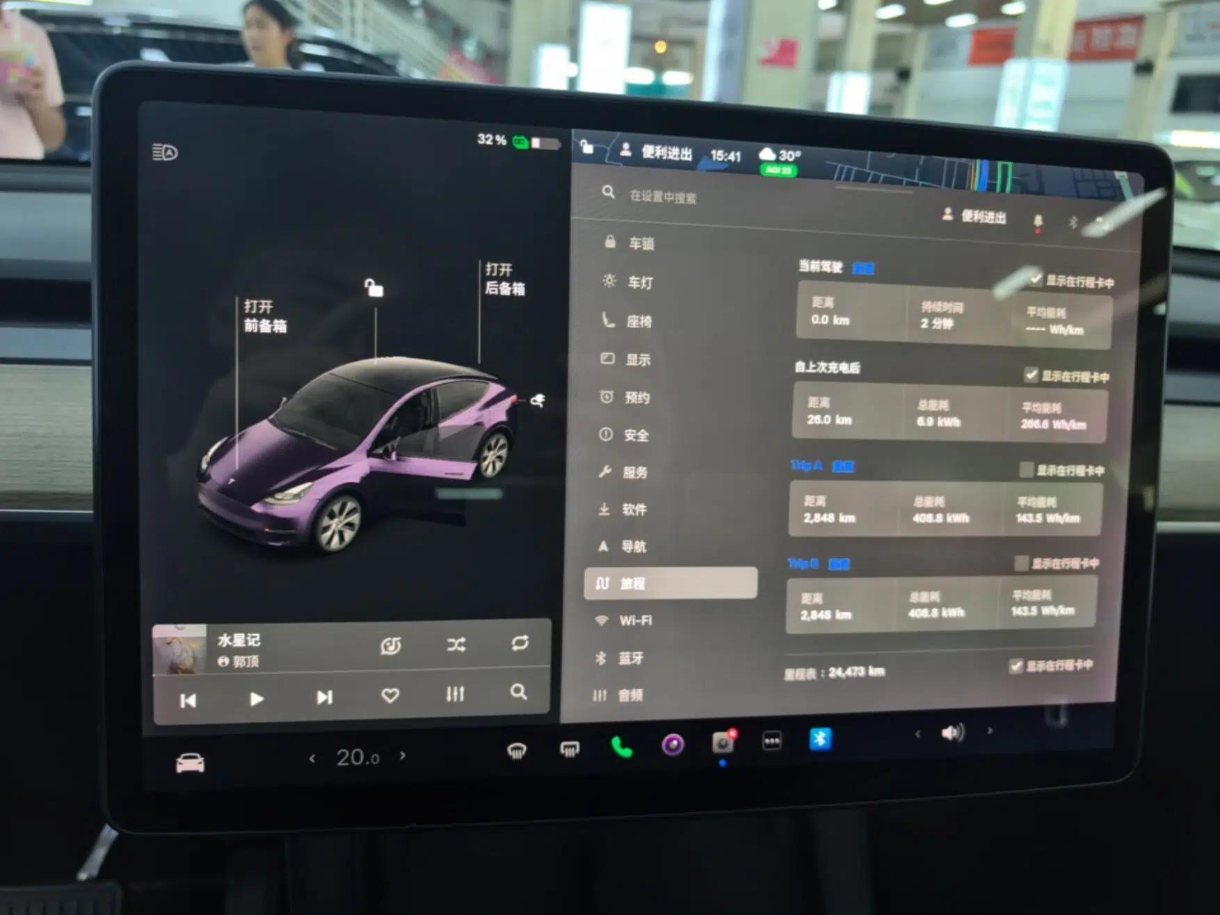 Tesla Model Y 2021 Standard Range Rear-Wheel Drive Version — миниатюра 14