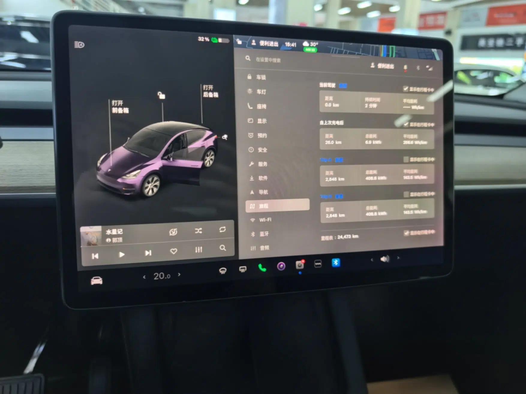 Tesla Model Y 2021 Standard Range Rear-Wheel Drive Version — миниатюра 15