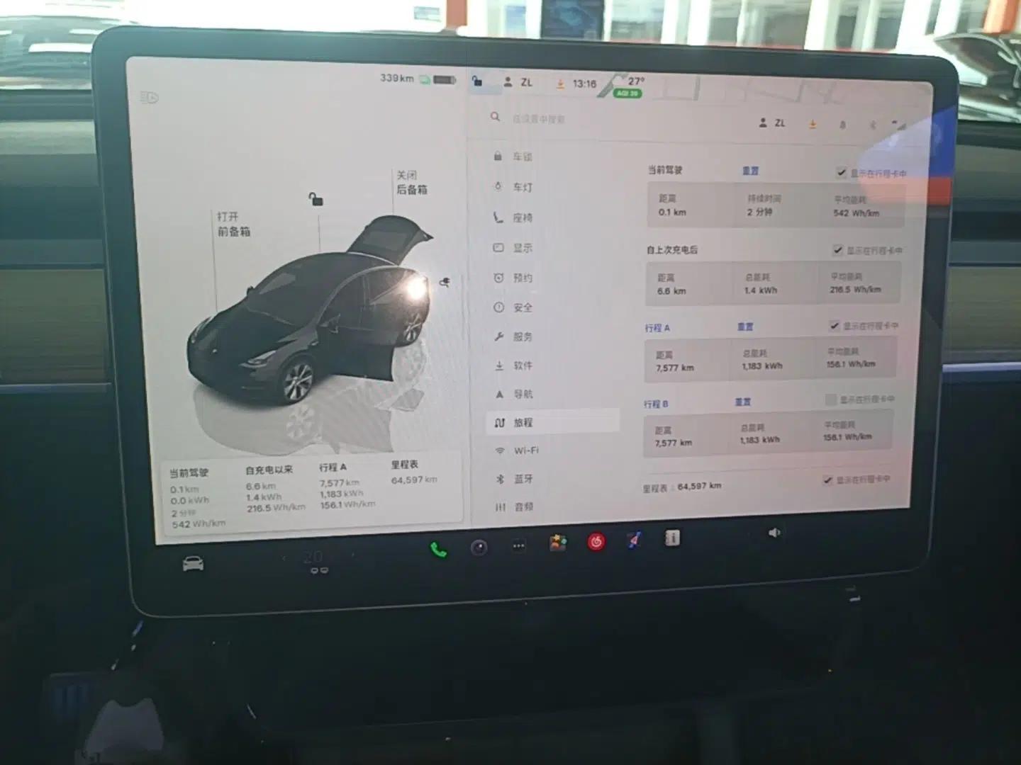Tesla Model Y 2022 Revised Version Rear-Wheel Drive — миниатюра 14