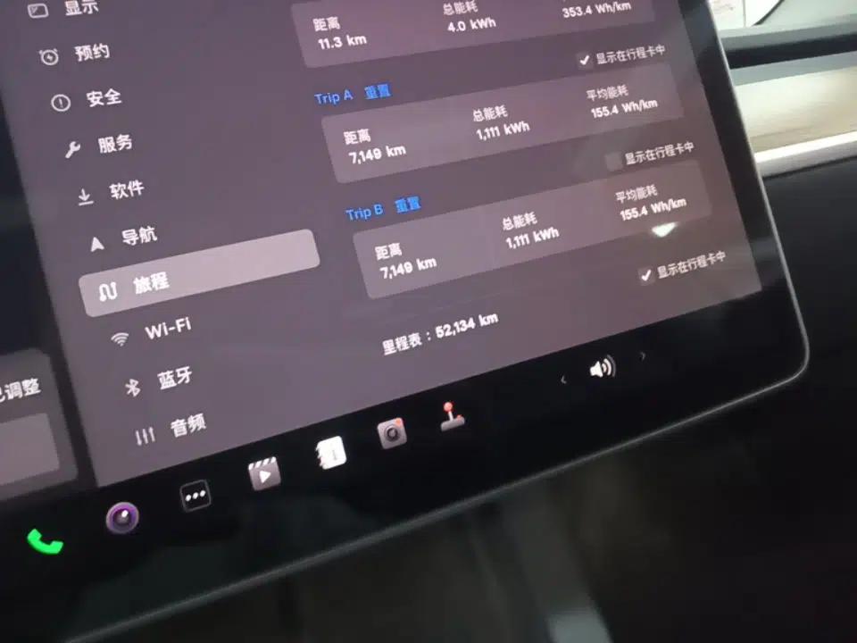 Tesla Model Y 2021 Standard Range Rear-Wheel Drive Version — миниатюра 14