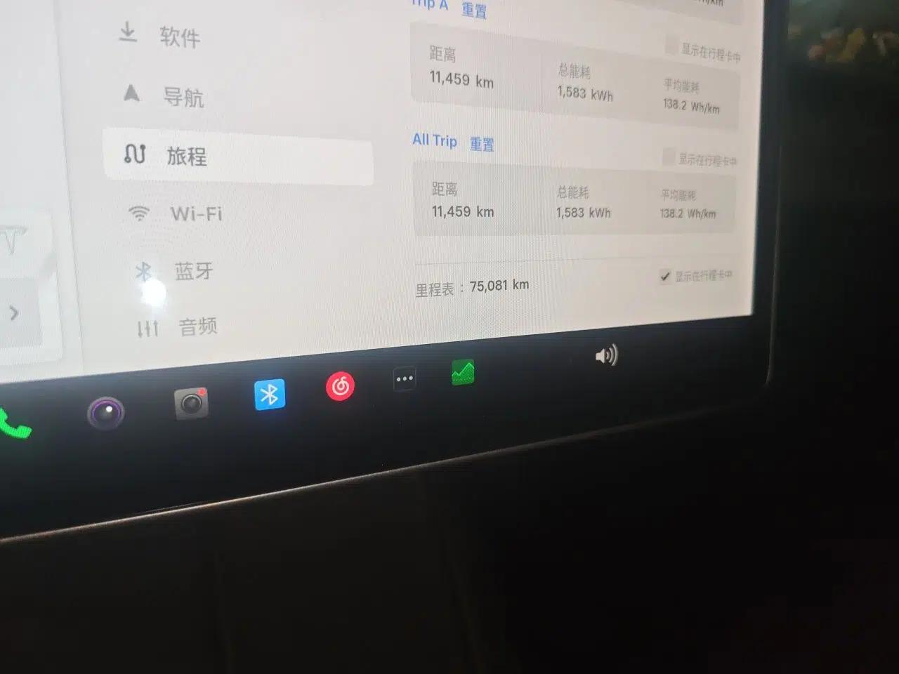 Tesla Model Y 2021 Standard Range Rear-Wheel Drive Version — миниатюра 12