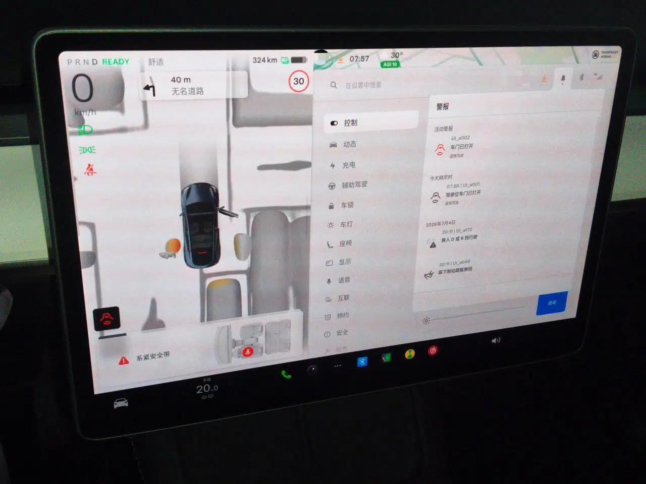 Tesla Model Y 2022 Revised Version Rear-Wheel Drive — миниатюра 11
