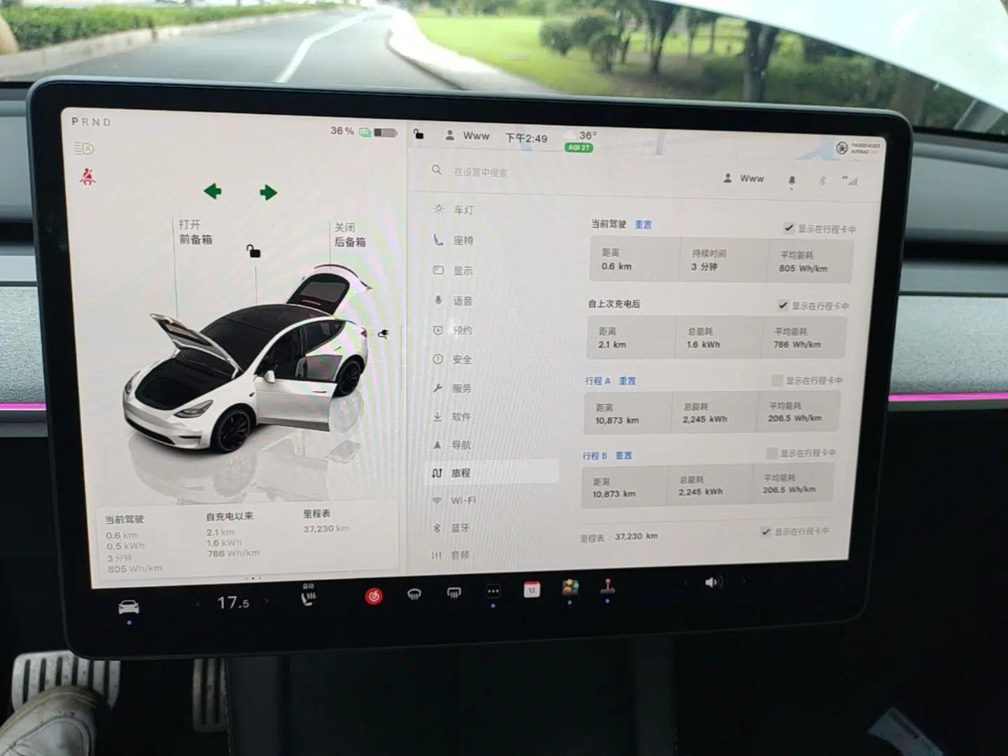Tesla Model Y 2021 Performance High-Performance All-Wheel-Drive Version — миниатюра 14