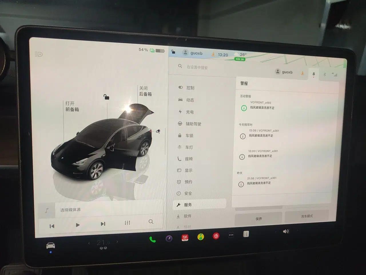 Tesla Model Y 2022 Revised Version Rear-Wheel Drive — миниатюра 8