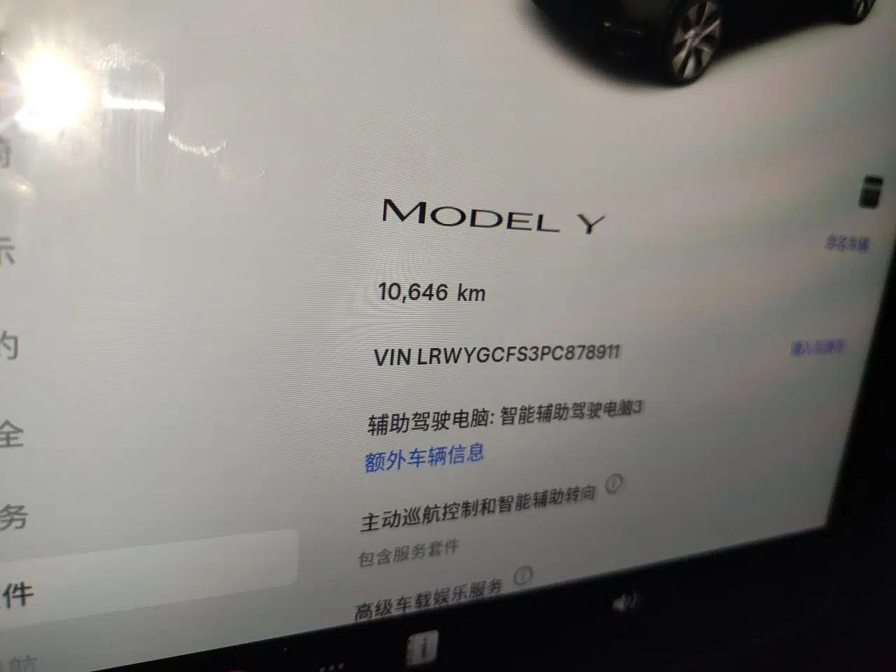 Tesla Model Y 2022 Revised Version Rear-Wheel Drive — миниатюра 9