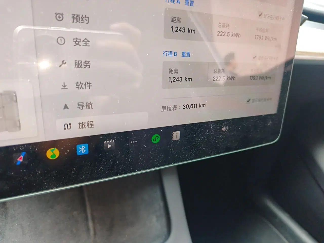 Tesla Model Y 2022 Revised Version Rear-Wheel Drive — миниатюра 9