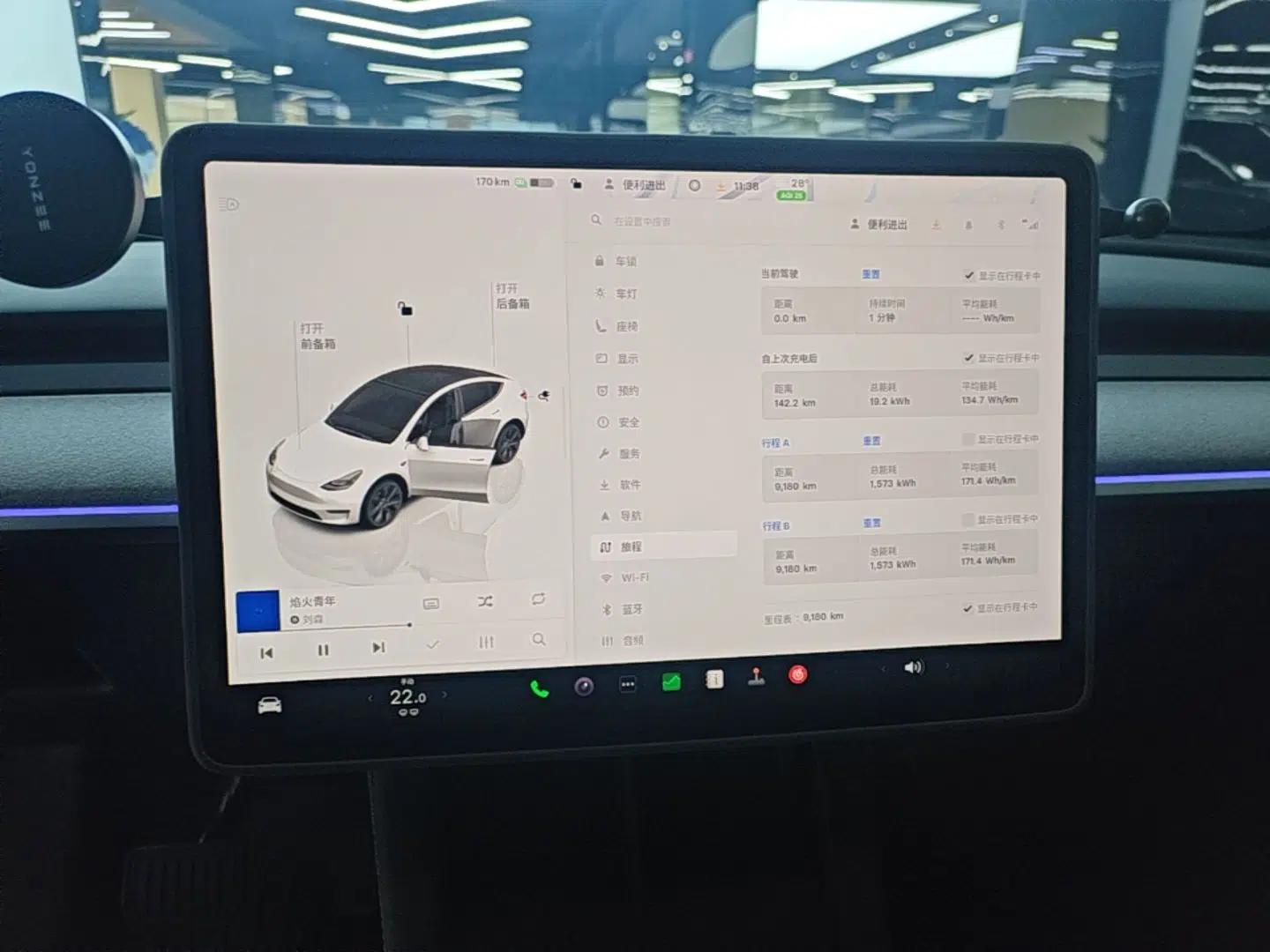 Tesla Model Y 2023 Rear-Wheel-Drive Version — миниатюра 14