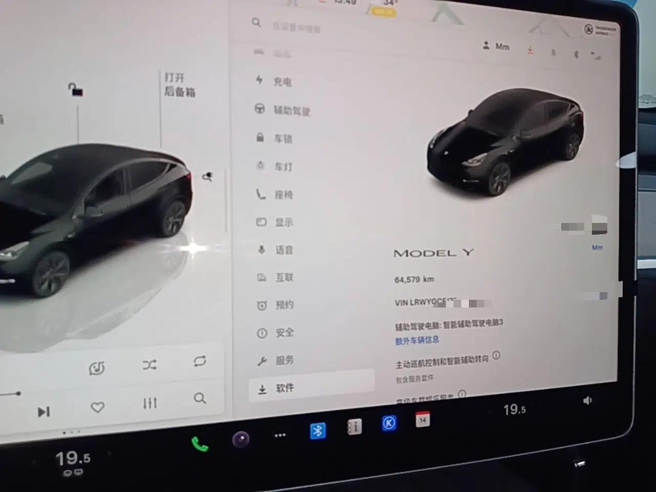 Tesla Model Y 2023 Rear-Wheel-Drive Version — миниатюра 14