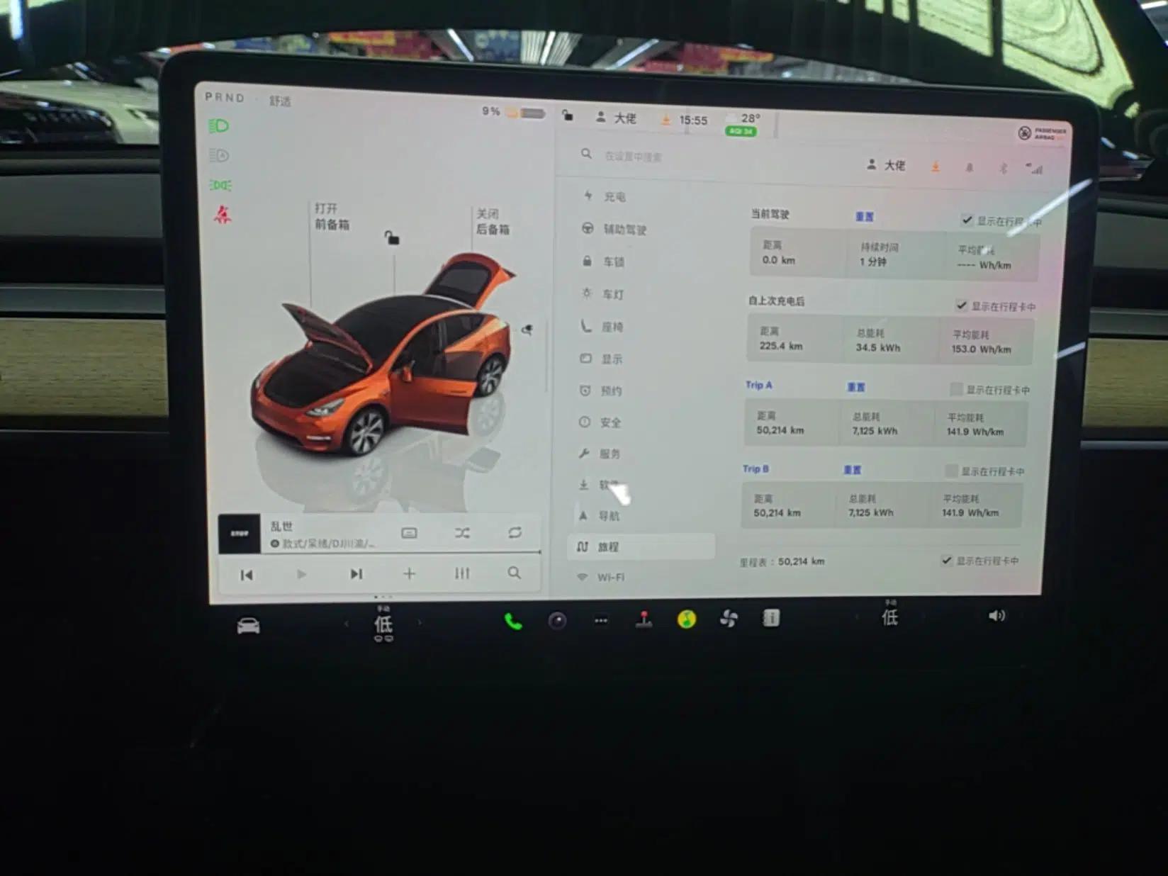Tesla Model Y 2022 Revised Version Rear-Wheel Drive — миниатюра 14
