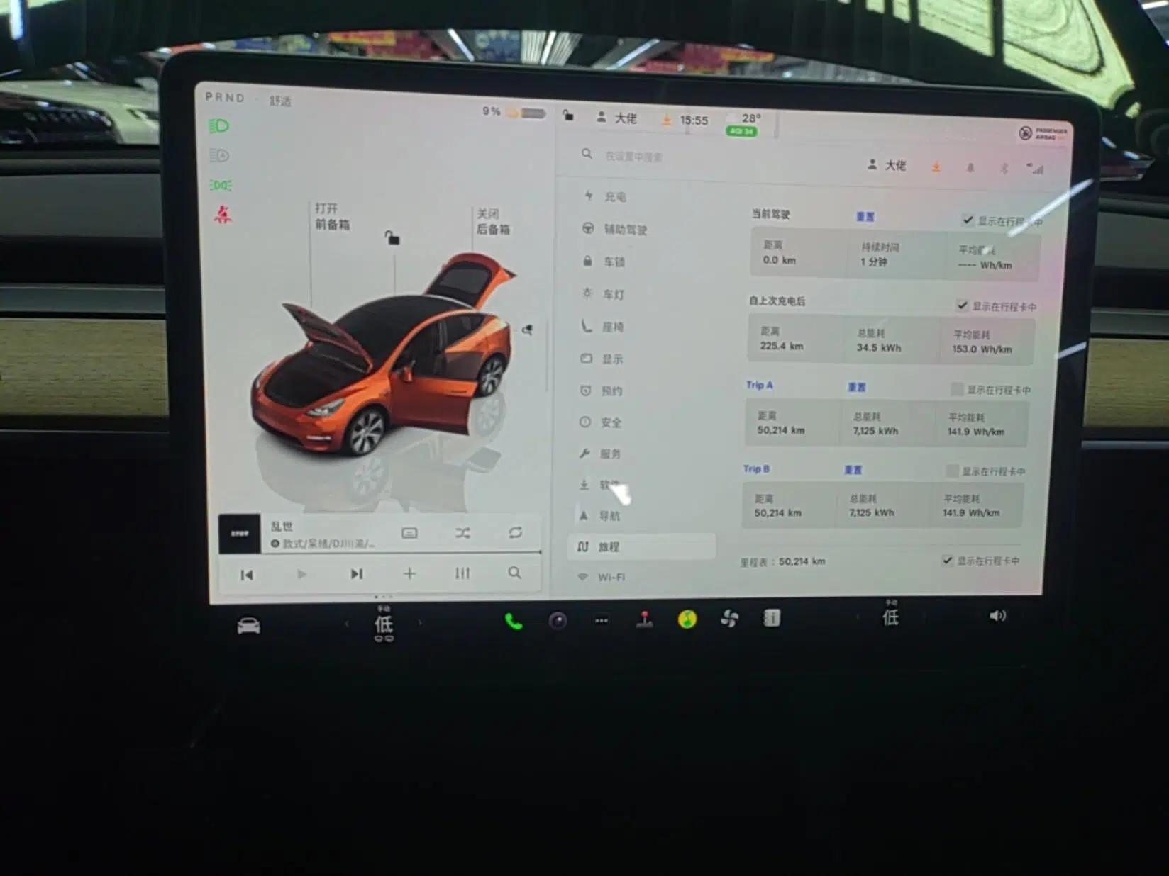 Tesla Model Y 2022 Revised Version Rear-Wheel Drive — миниатюра 15
