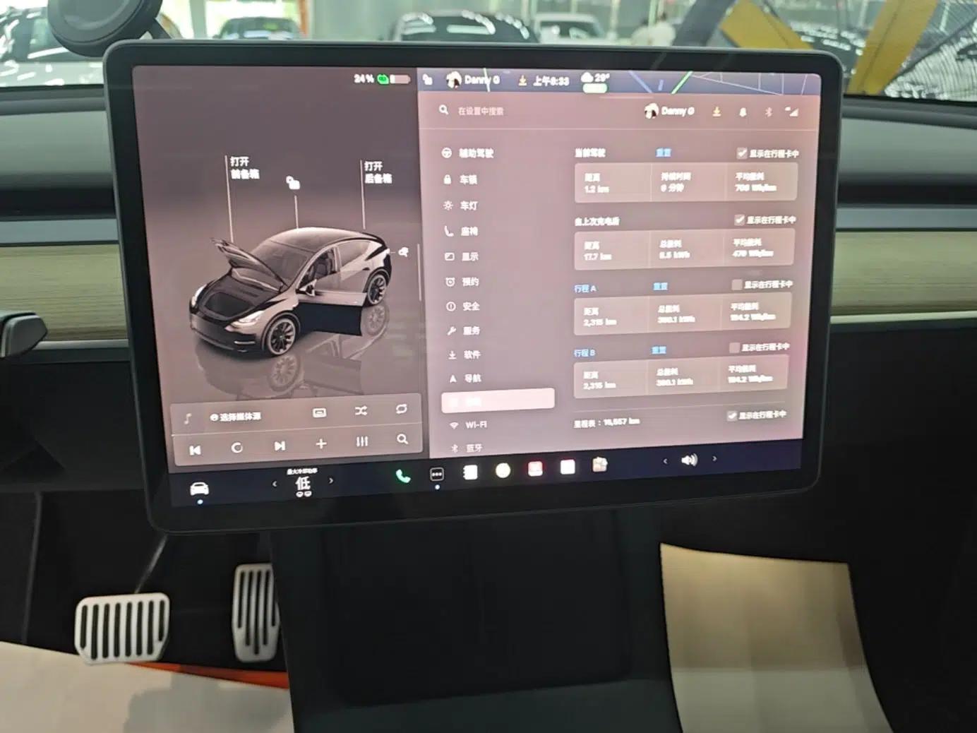 Tesla Model Y 2022 Rear-Wheel-Drive Version — миниатюра 20