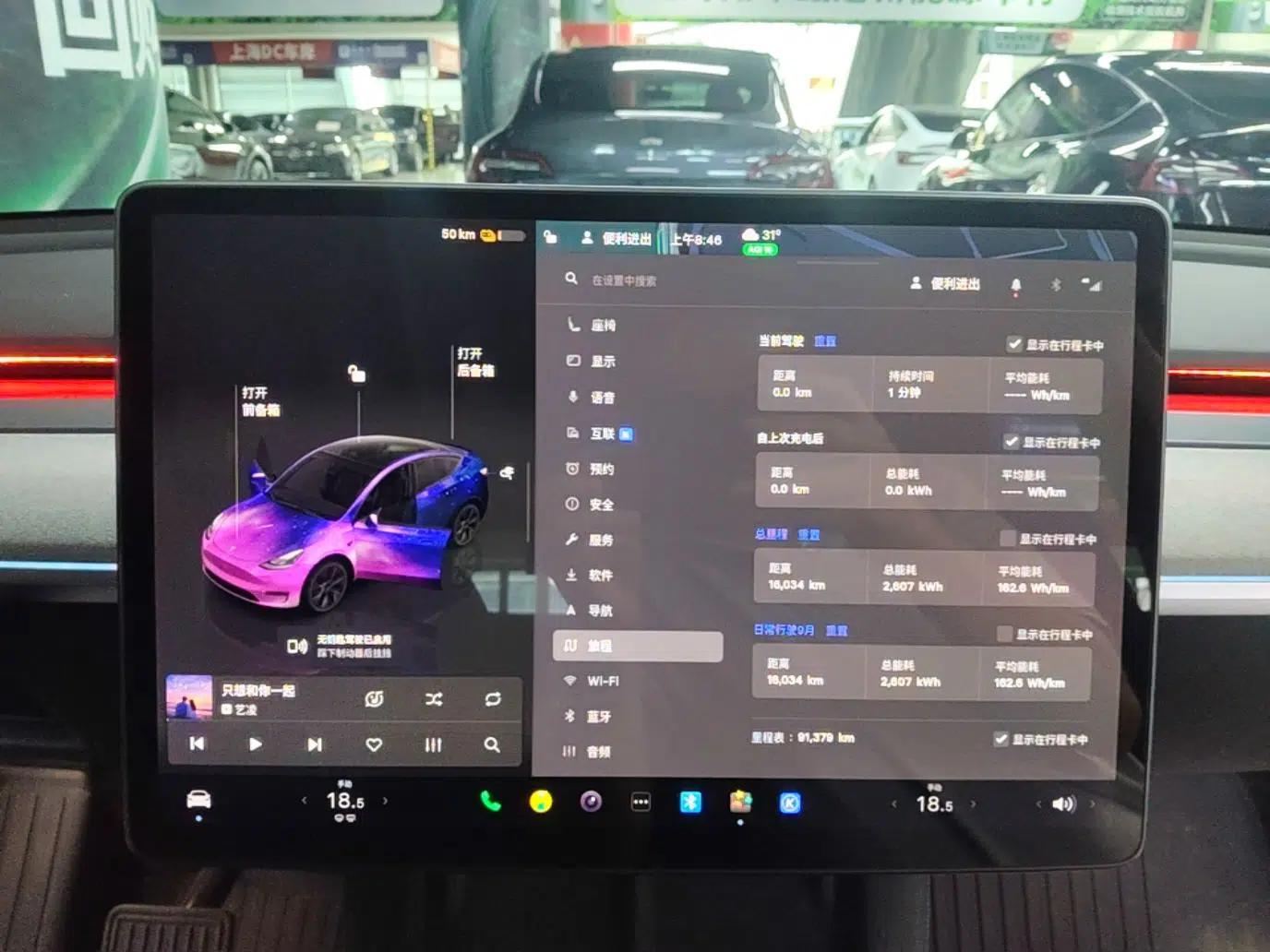 Tesla Model Y 2023 Rear-Wheel-Drive Version — миниатюра 14