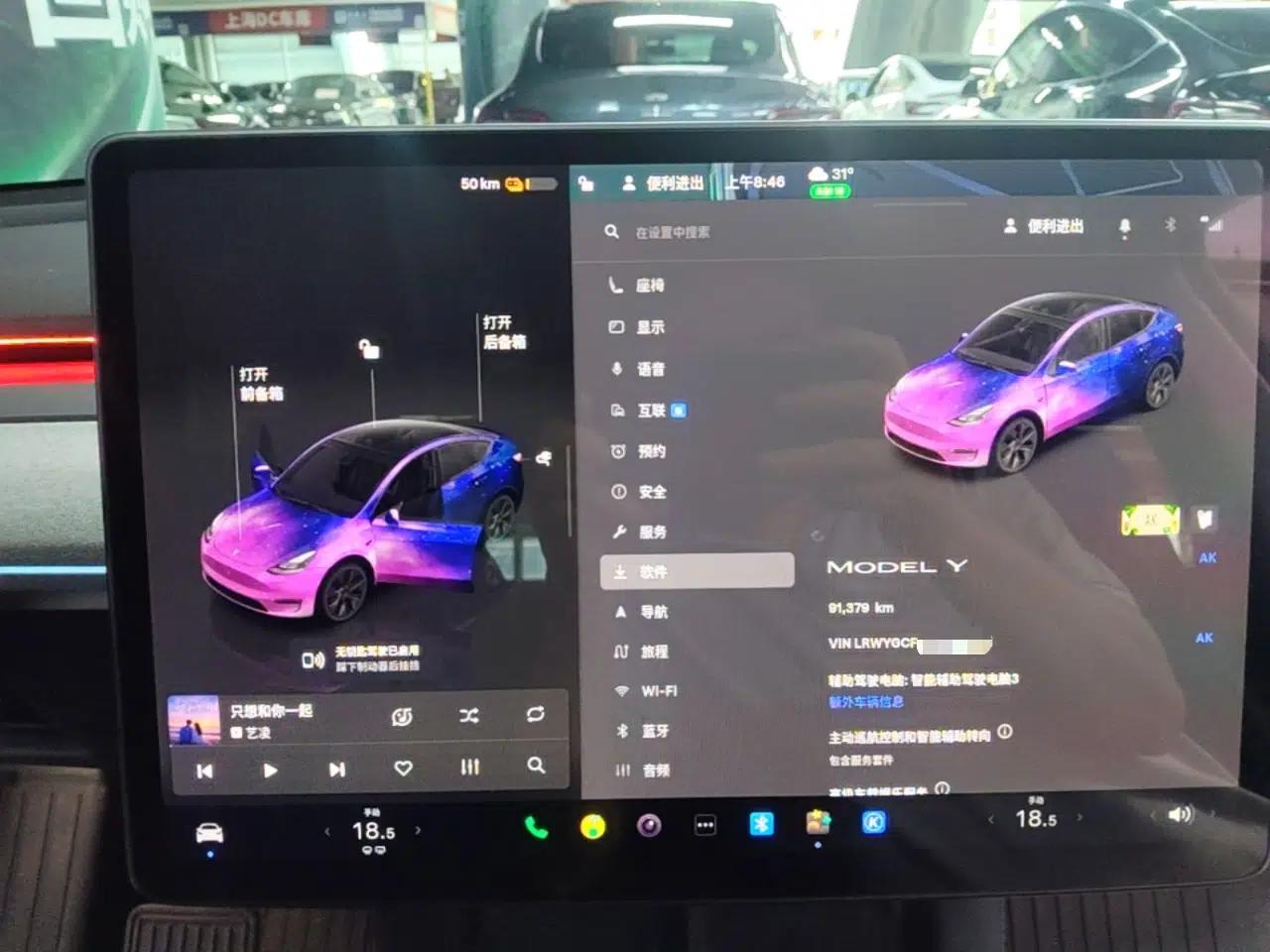 Tesla Model Y 2023 Rear-Wheel-Drive Version — миниатюра 15