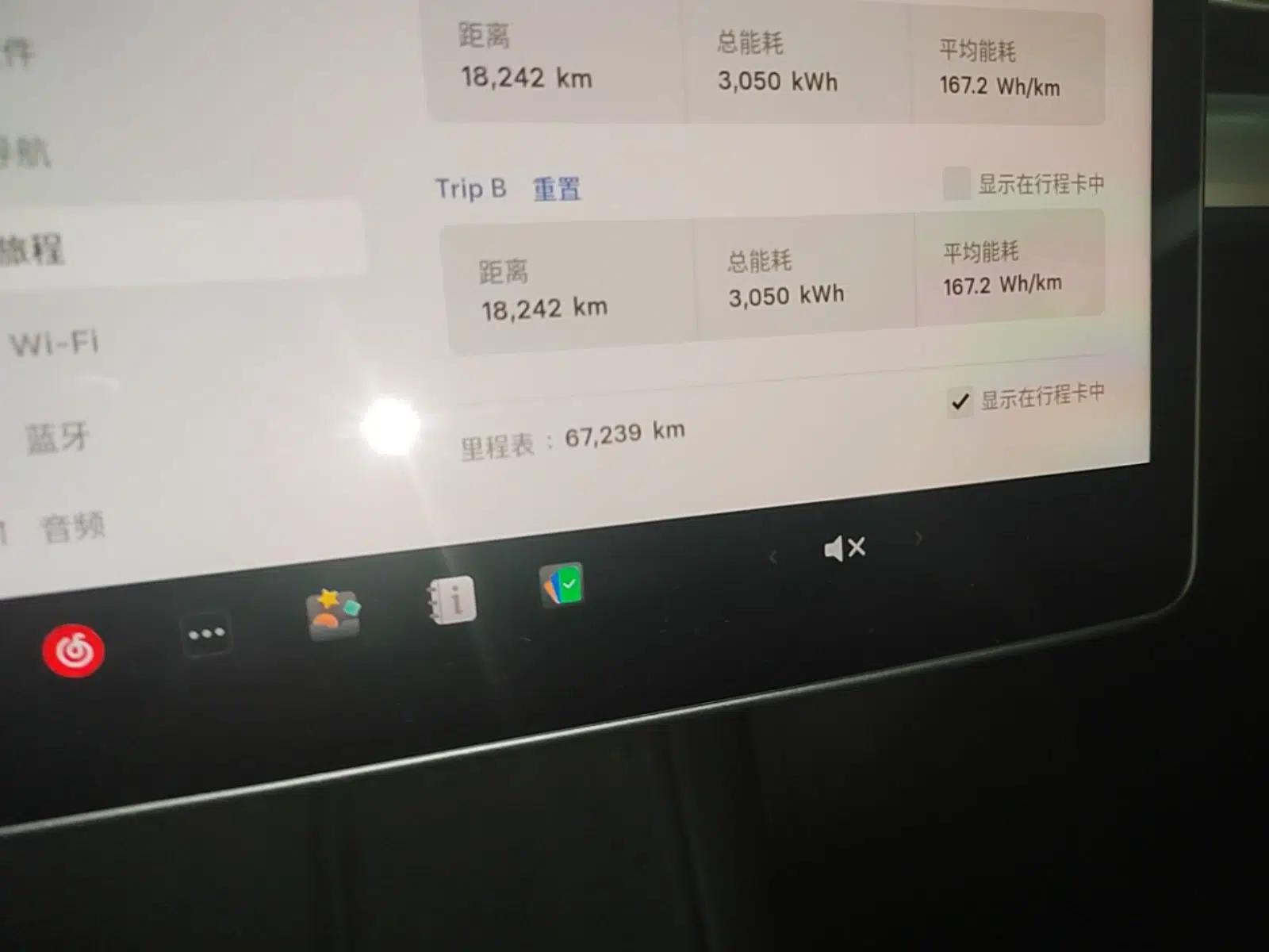 Tesla Model Y 2022 Revised Version Rear-Wheel Drive — миниатюра 14