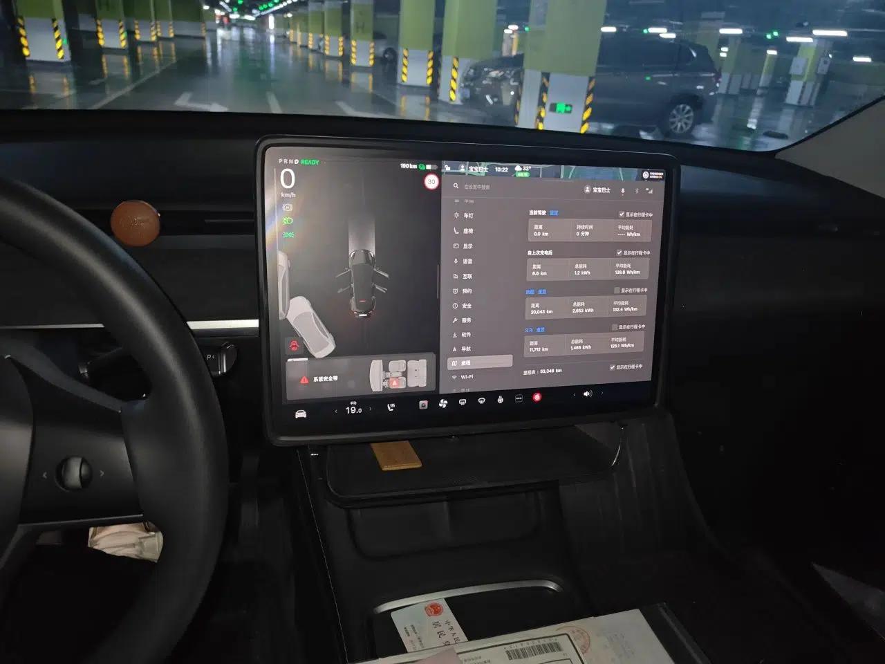 Tesla Model Y 2024 Rear-Wheel-Drive Version — миниатюра 13