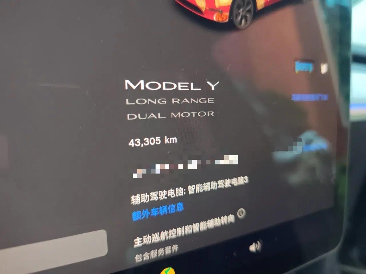 Tesla Model Y 2023 Long-Range All-Wheel-Drive Version — миниатюра 9