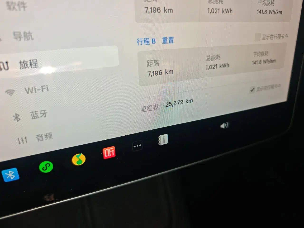 Tesla Model Y 2022 Revised Version Rear-Wheel Drive — миниатюра 9