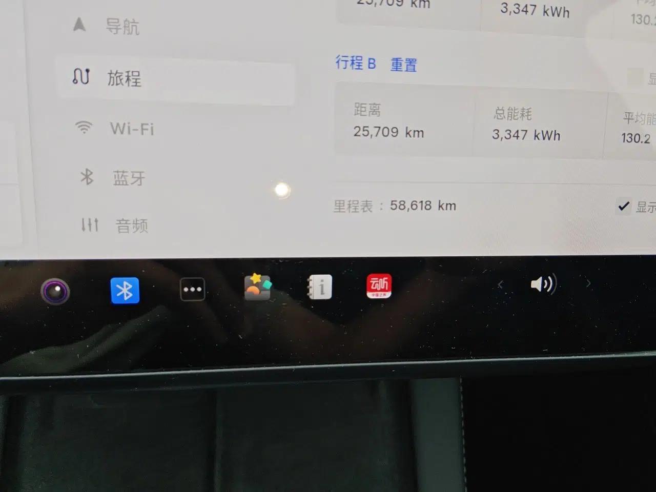 Tesla Model Y 2024 Rear-Wheel-Drive Version — миниатюра 11