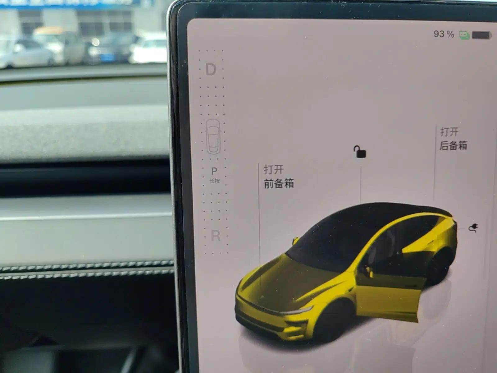 Tesla Model Y 2025 Rear-Wheel-Drive Version — миниатюра 16