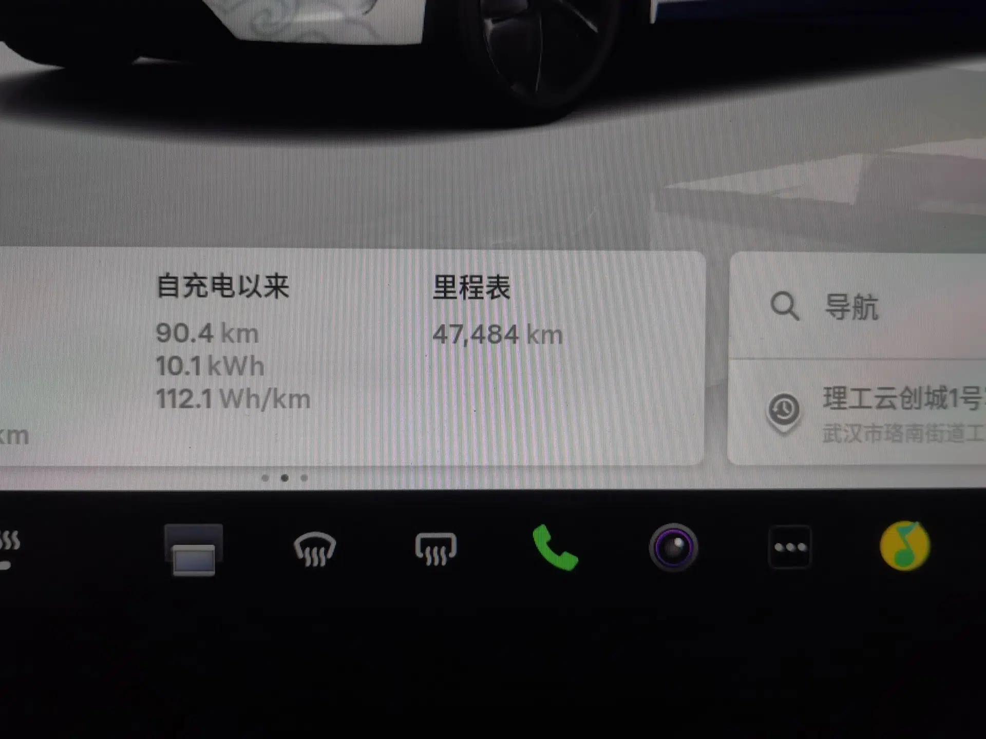 Tesla Model Y 2025 Rear-Wheel-Drive Version — миниатюра 11