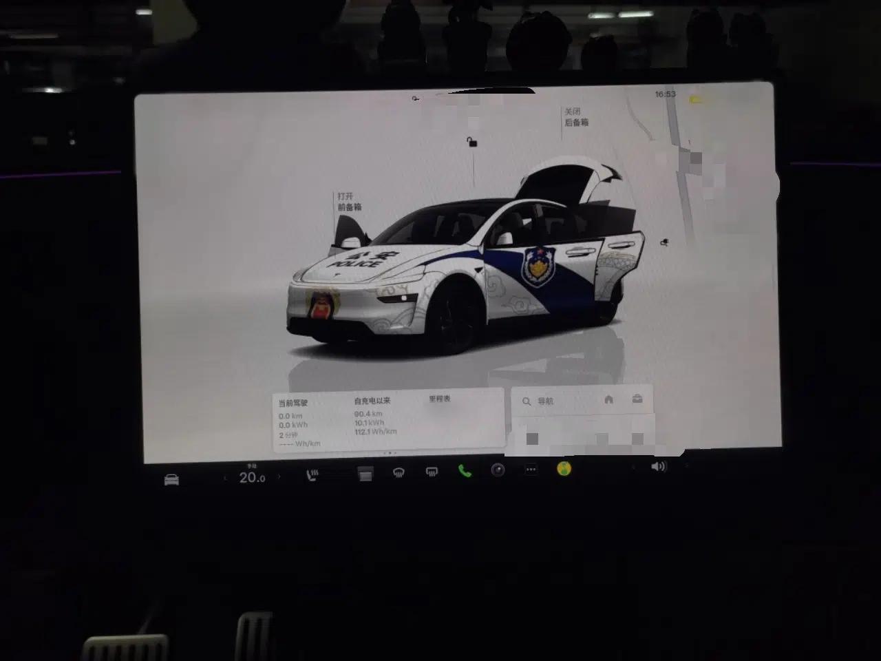 Tesla Model Y 2025 Rear-Wheel-Drive Version — миниатюра 12